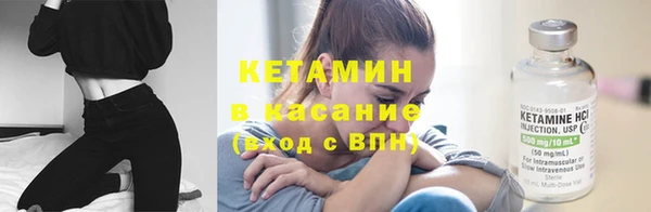 спиды Верхний Тагил